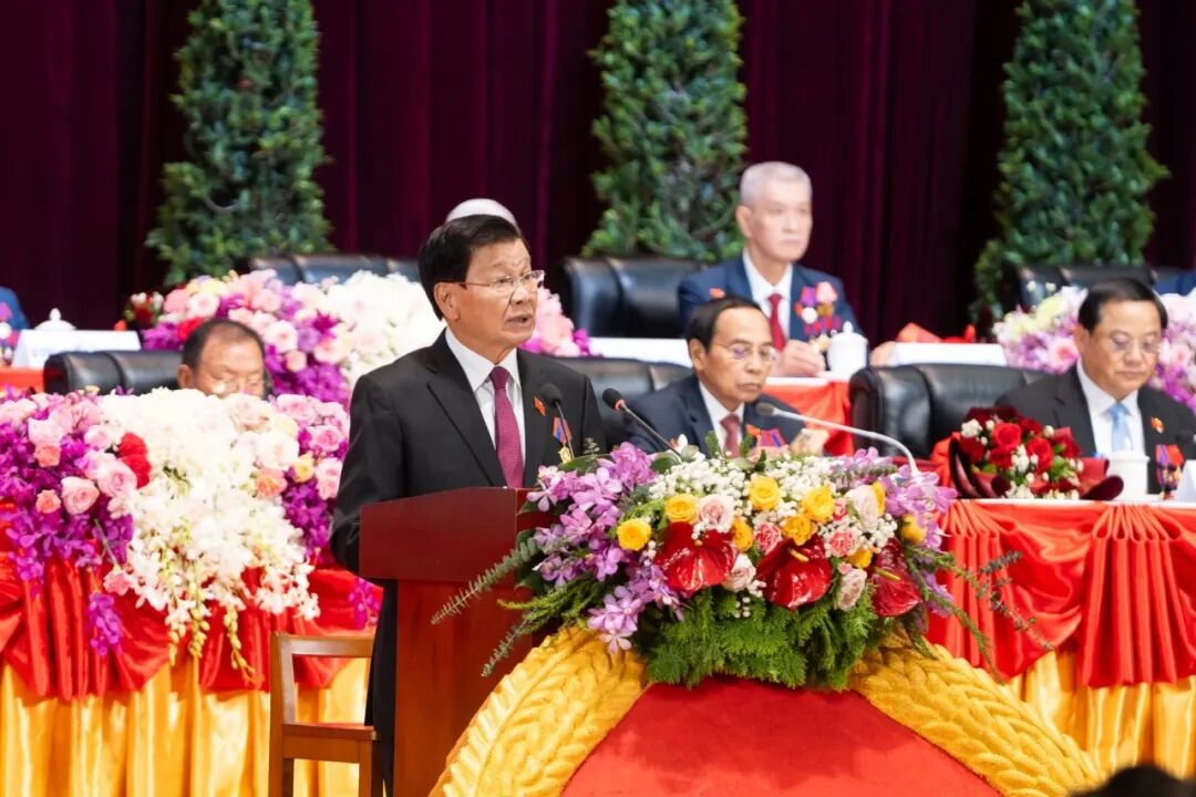老挝人民革命党第十二次全国代表大会开幕，通伦总书记发表重磅讲话