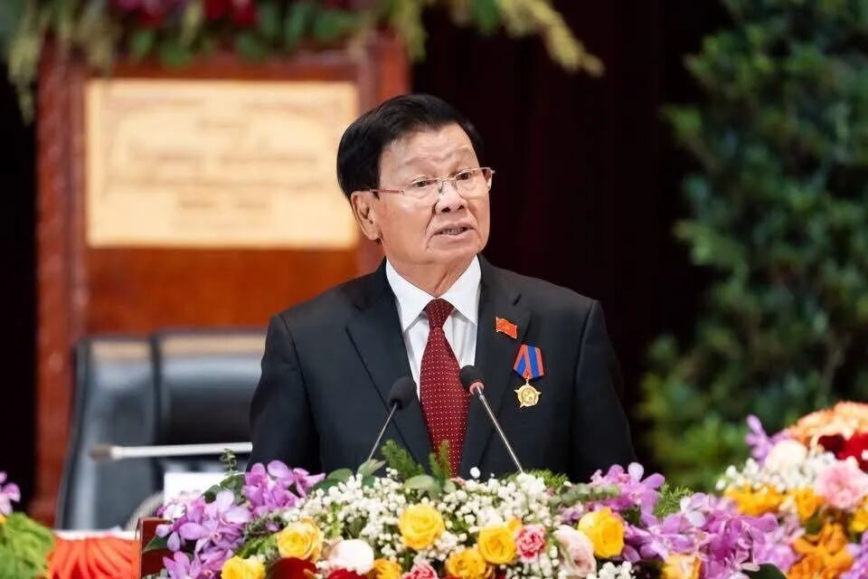 老挝人民革命党第十二次全国代表大会胜利闭幕