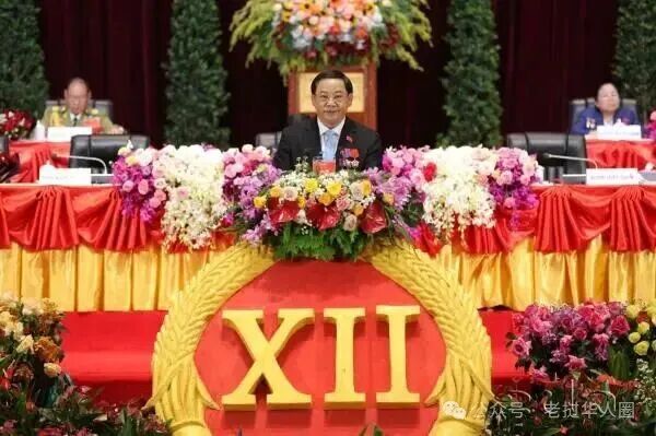 老挝最新五年计划勾勒出从“陆锁国”到“陆联国”的转型蓝图，中老合作迈向更高水平。