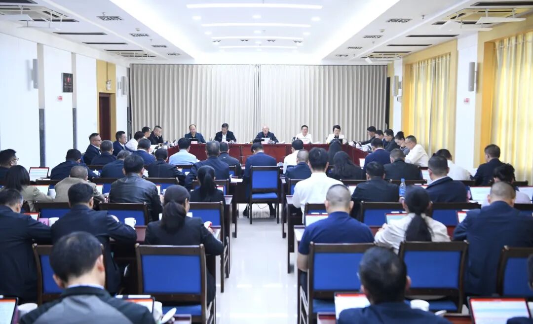 州政府第81次常务会议强调：以强烈政治担当扎实做好开年各项工作