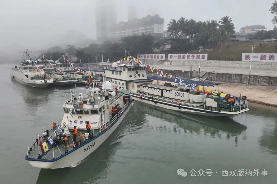 第161次中老缅泰湄公河联合巡逻执法行动启动