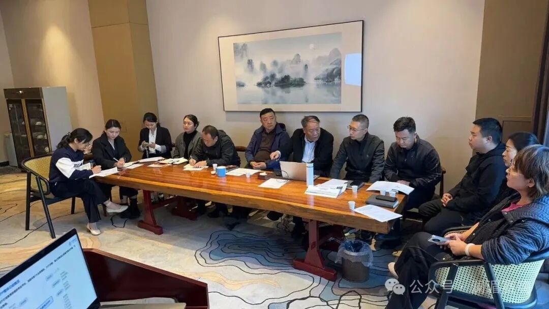 澜湄科创体系项目佛莲山康养基地实验实训研究任务研讨会顺利召开