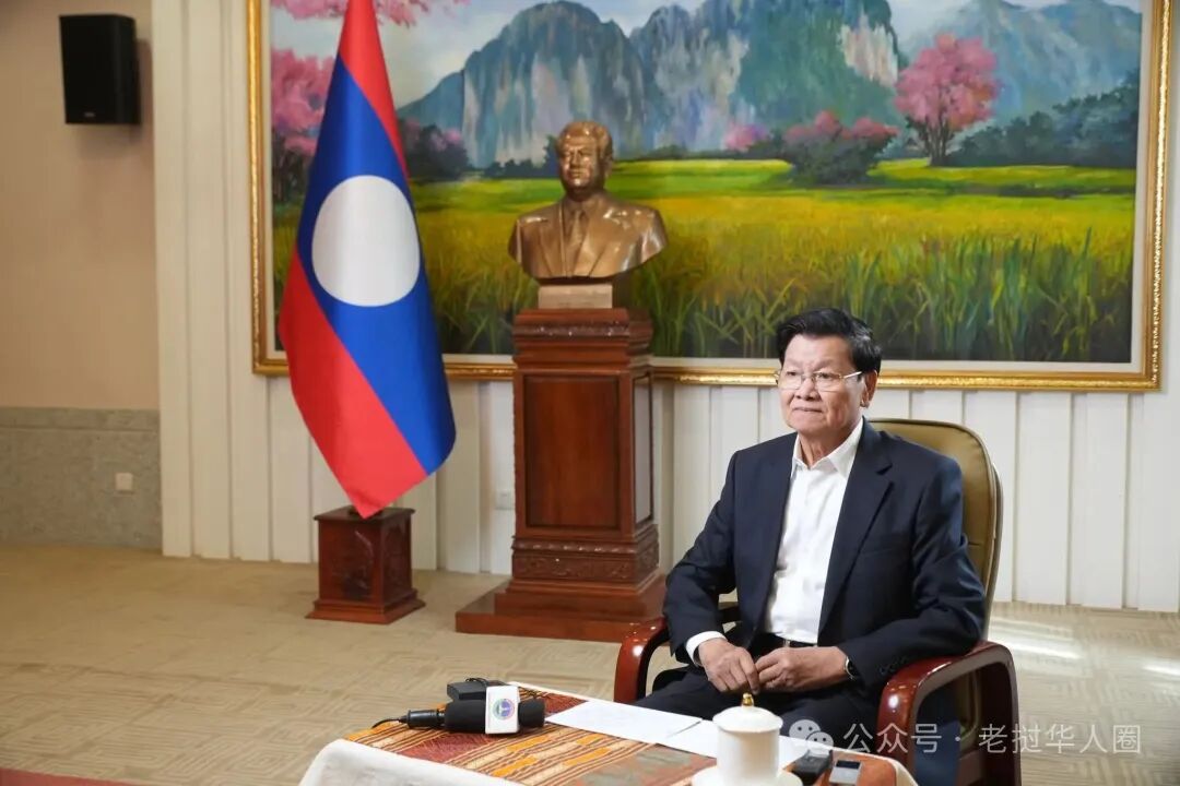 老挝国家排雷计划30周年！通伦主席接受专访，强调解决历史遗留爆炸物问题对保障民生与促进发展的重要意义