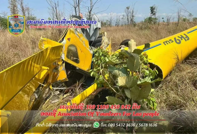 万象市巴恩县（Pak Ngum）科沙（Khok Sa）简易机场后方发生一起小型飞机坠毁事故。