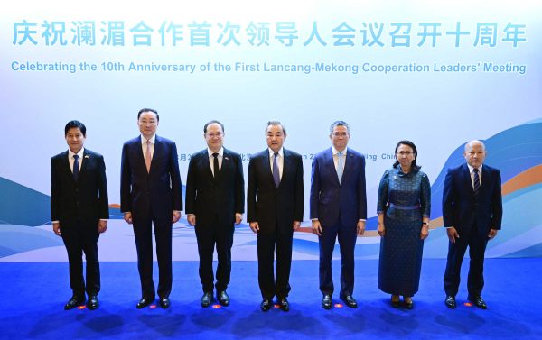 王毅出席庆祝澜湄合作首次领导人会议召开十周年招待会