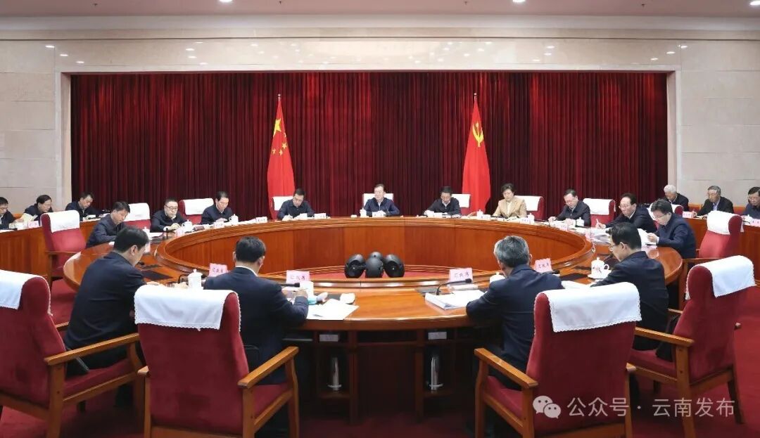 省委外事工作委员会全体（扩大）会议强调：深入学习贯彻习近平外交思想 推动全省外事工作高质量发展 王宁