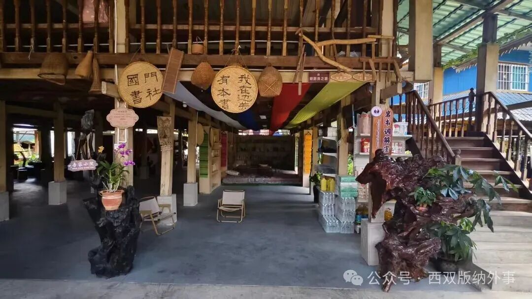 这间24小时开放的国门书屋 让中老青年的心越来越近