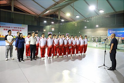 普洱学院民族啦啦操队出征2026年世界啦啦操锦标赛