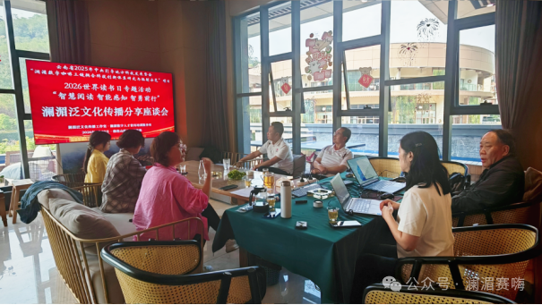 <%=mycom.ComName %>