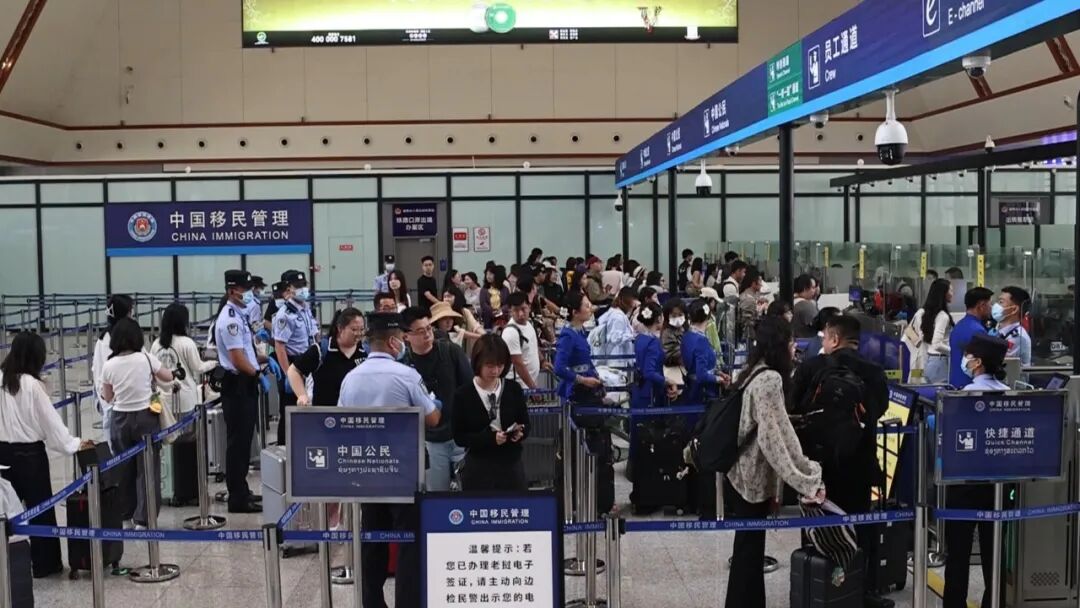 五一”假期前三天中老铁路跨境游同比增长8.8%