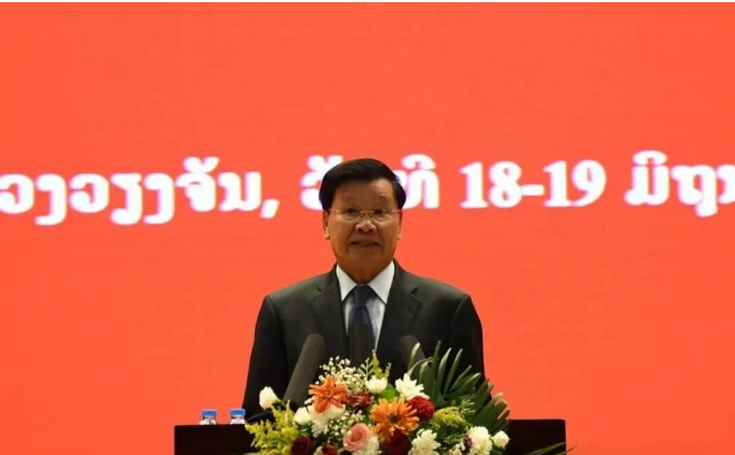 第十二次全国组织工作会议在万象举行 通伦总书记部署干部队伍建设与行政体系改革
