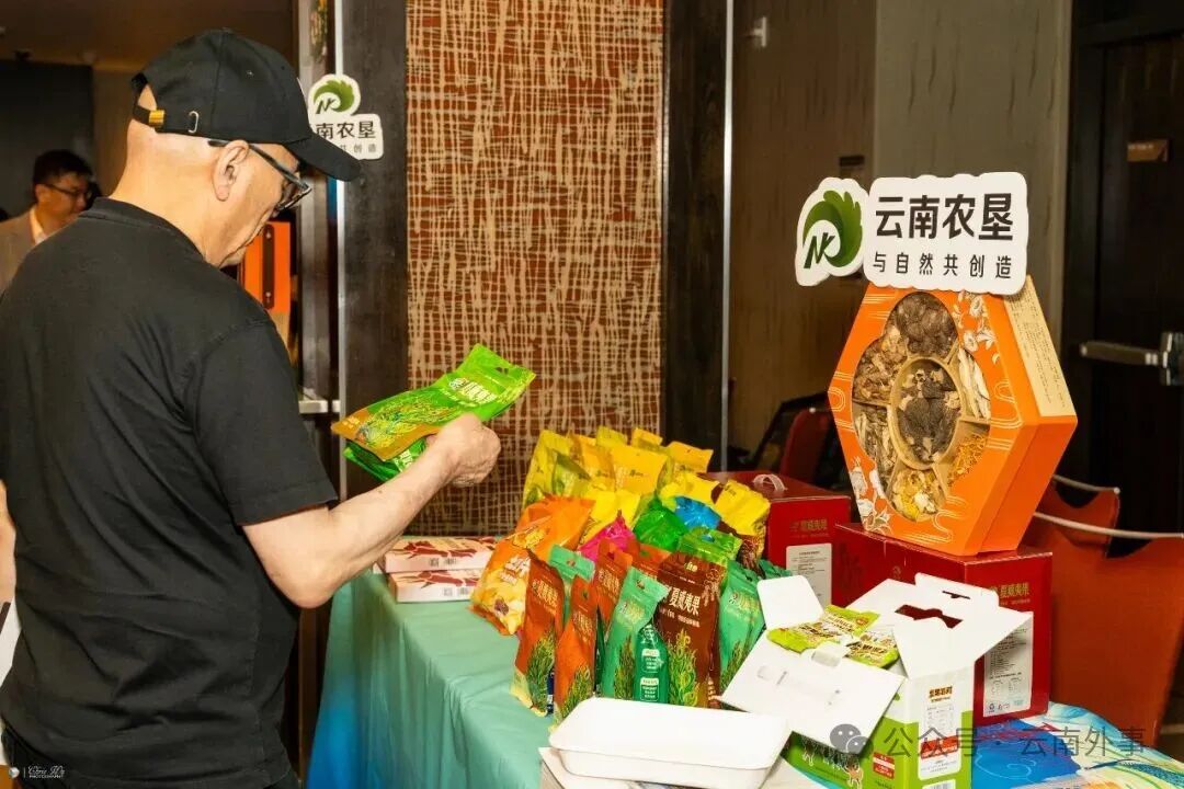 筑牢中美民间友好根基