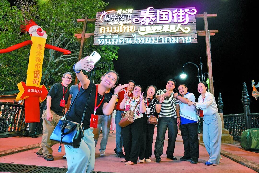 相逢山水之间 共享和谐发展——2026世界市长对话·西双版纳参访侧记