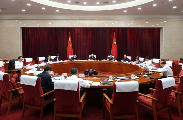 省委金融委员会召开全体会议 王宁主持会议并讲话 王予波刘洪建刘晓凯出席
