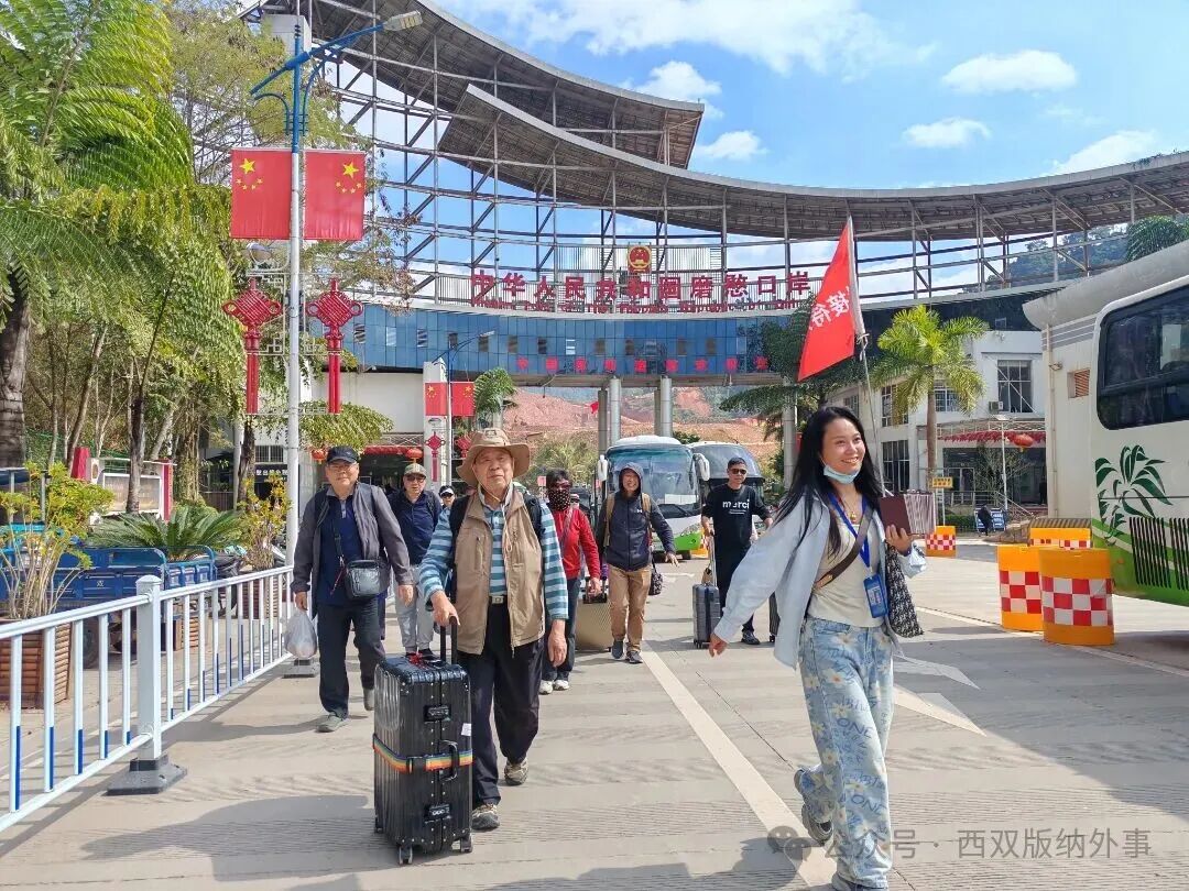 磨憨边检站所属口岸（通道）2026年验放出入境人员突破200万人次 较去年提前25天