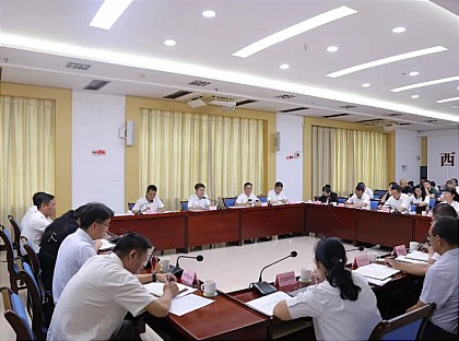 全州经济运行分析会议在景洪召开 马志刚出席并讲话 刀文作工作安排