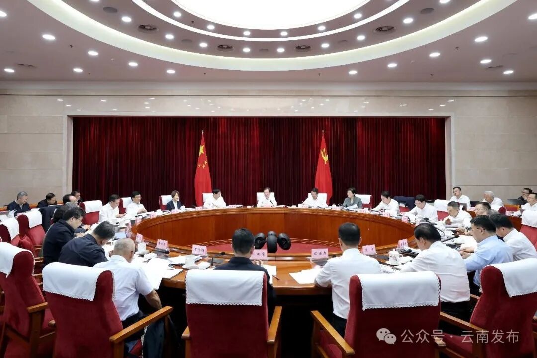 省委财经委员会召开会议 王宁主持会议并讲话 王予波出席