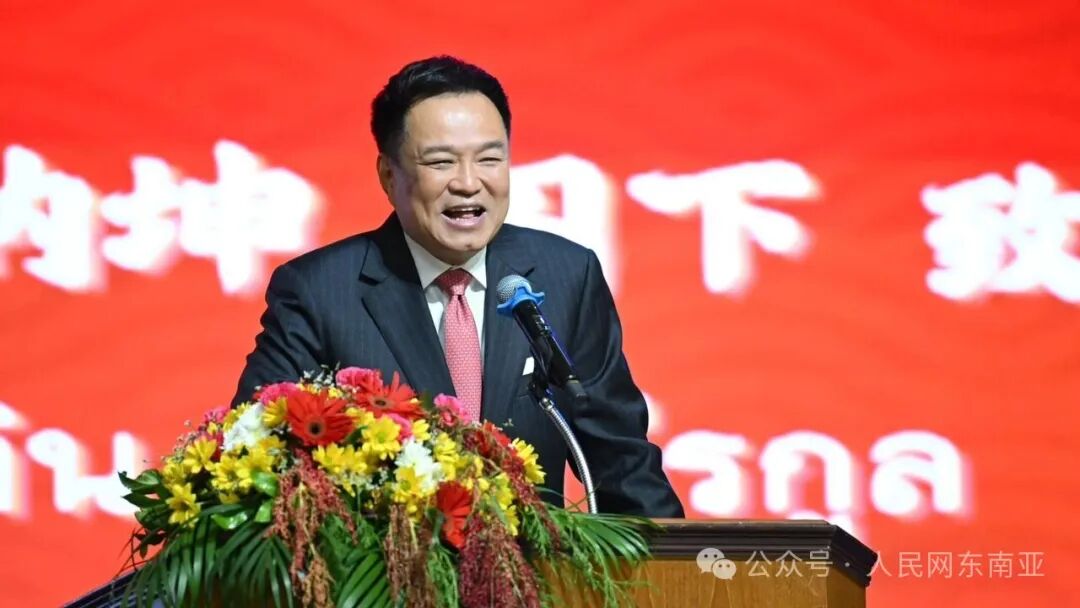 泰国总理阿努廷：中泰既是兄弟，也是共创未来的伙伴