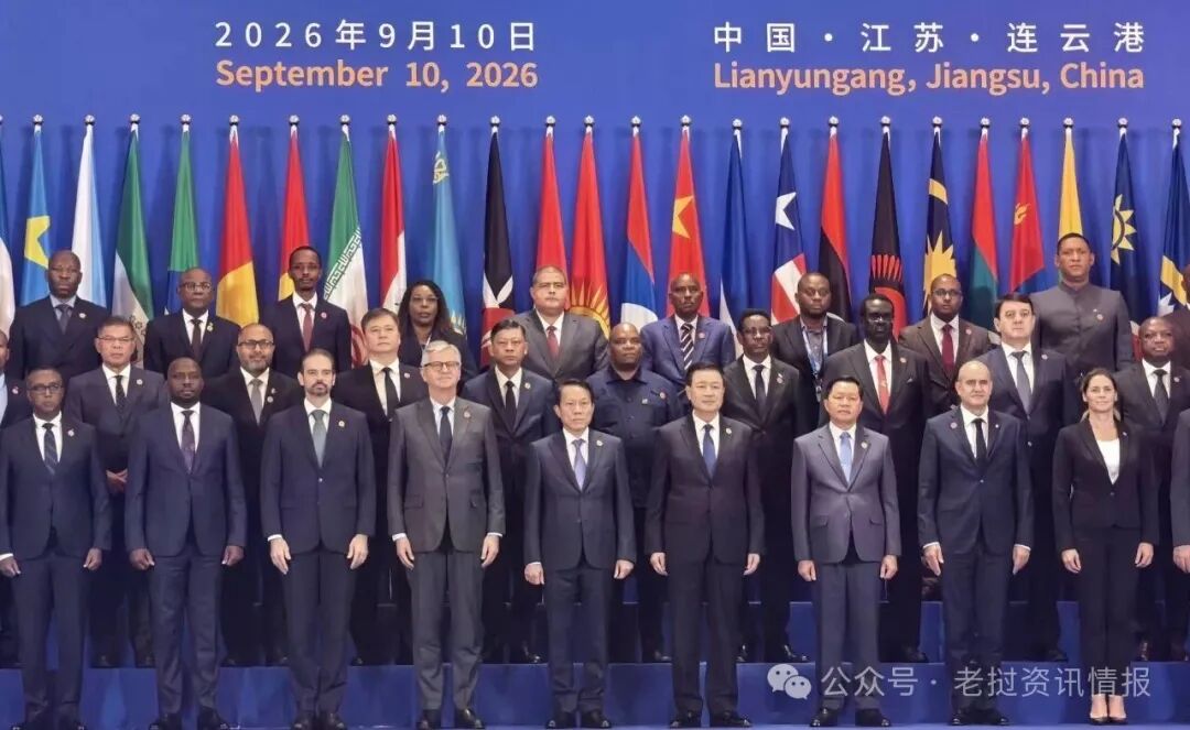万通·贡马尼出席了两场具有里程碑意义的国际安全会议——“2026年全球公共安全合作论坛”与“全球打击