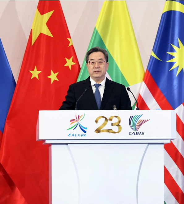  中国—东盟自贸区3.0版进入落地准备阶段