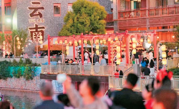 《云岭之窗》杂志发表省委书记王宁署名文章 《深入学习贯彻习近平总书记关于服务业发展的重要论述 打响“