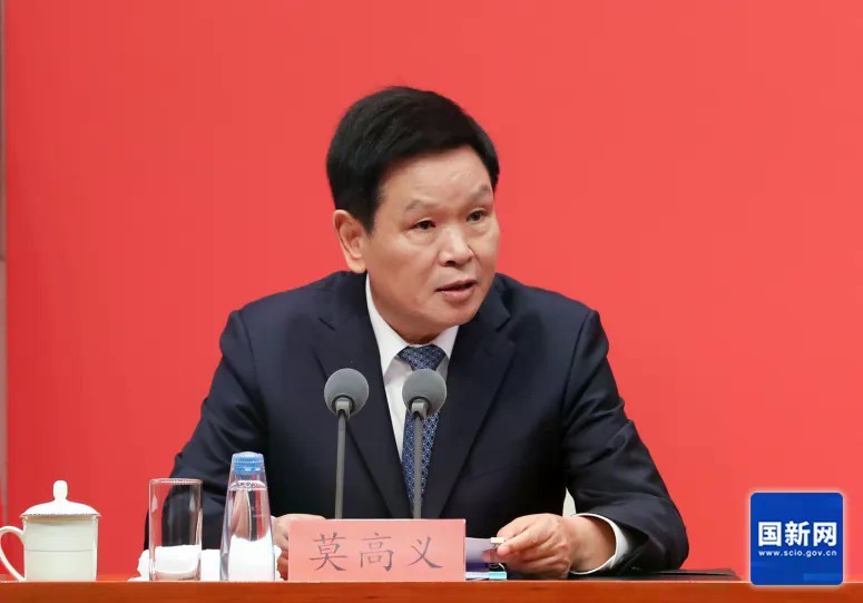 云南省委主要负责同志职务调整
